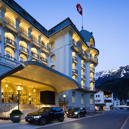 酒店 Kempinski Palace